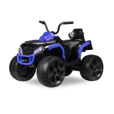 Детский электрический квадроцикл Kid’s Care ATV