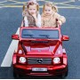 Детский электромобиль Mercedes-Benz G63 бордовый