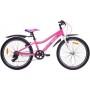 Велосипед AIST  Rosy Junior 1.0 24  розовый