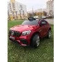 Детский электромобиль Electric Toys Мercedes GLS Coupe LUX 4Х4 ПОЛНЫЙ ПРИВОД цвет Спелая Вишня (автокраска) 4 по 35W, функция качания 