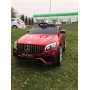 Детский электромобиль Electric Toys Мercedes GLS Coupe LUX 4Х4 ПОЛНЫЙ ПРИВОД цвет Спелая Вишня (автокраска) 4 по 35W, функция качания 