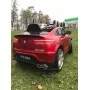 Детский электромобиль Electric Toys Мercedes GLS Coupe LUX 4Х4 ПОЛНЫЙ ПРИВОД цвет Спелая Вишня (автокраска) 4 по 35W, функция качания 